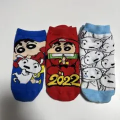 クレヨンしんちゃん ソックス3足セット レディース　23-25cm