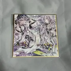 Item thumbnail for item a0d19137-7da4-4e6b-8189-8914b3b8ebd3