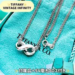 極美品 オールドティファニー ノット コンビ ネックレス シルバー925