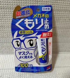 Item thumbnail for item b6625f8b-68f0-40c9-ba9f-8b1177b0ab70