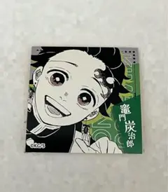 【鬼滅の刃】スクエアステッカー コレクション 第1弾 竈門炭治郎