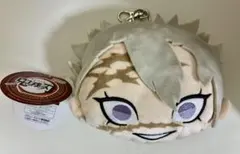 鬼滅の刃 きゃらまる ぬいぐるみリールパスケース　不死川実弥