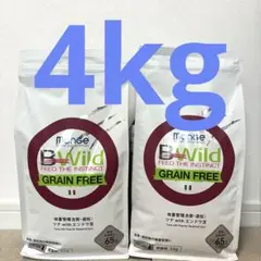 キャットフード Monge B-Wild ツナとエンドウ豆 - メルカリ