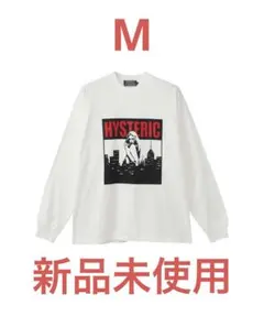 【新品未使用】HYSTERIC GLAMOUR ヒステリックグラマー ロンT