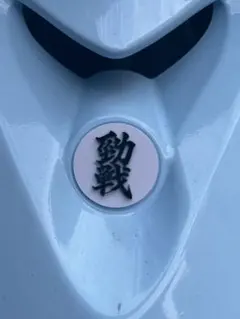 シグナス フロントパネルエンブレム（アクリル仕様）のサムネイル