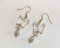 ハンドメイドピアス　イヤリング　オーロラ蝶々　パール