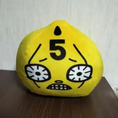 ジョジョワールド　一番くじG賞　セックス・ピストルズ No.5