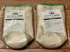 TOSHIBA 大清快 ボトルカバー　2個セット
