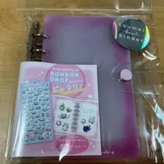 クーリア とうめいシールバインダー　ピンク