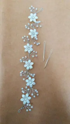 Item thumbnail for item e6f893e8-0315-445e-b9a2-1769233d8572