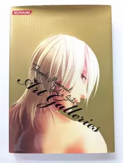 2025年最新】Girl Side Art Galleriesの人気アイテム - メルカリ