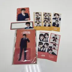 俺の可愛いはもうすぐ消費期限 大橋和也グッズ まとめ売り