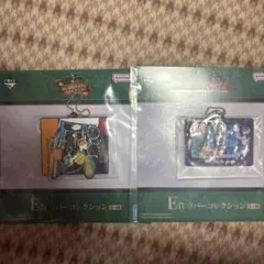 Mrs. GREEN APPLE 一番くじ　E賞ラバーチャーム　2個セット