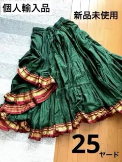 Item thumbnail for item c48f294a-0e15-4db0-ac0f-c8c3da03a4e3