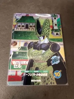 SDV6-PUR4セル　ドラゴンボールスーパーダイバーズ