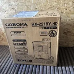 T*a様 【O-2554】CORONA コロナ 石油ファンヒーター MGT-32 - メルカリ