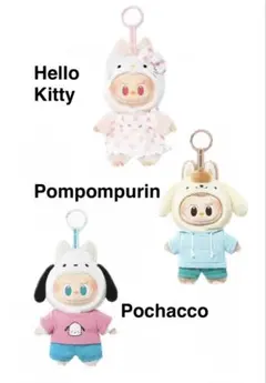 ◾️新品未開封POPMARTサンリオコラボキティポムポムプリンポチャッコ３個セット ◾️新品未開封POPMARTサンリオコラボキティポムポムプリンポチャッコ