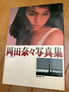 帯付美品】池玲子 恍惚の世界+女番長ブルース牝蜂の逆襲(レンタル落ち