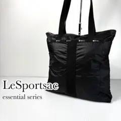 レスポートサック エッセンシャル リュック ブラック 軽量 ナイロン B5