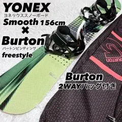YONEX 4XP スノーボード HEAD バイン Burton リュックバッグ - メルカリ
