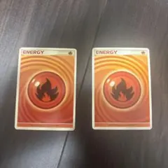 基本エネルギーうずまき炎×2