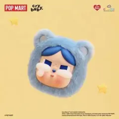 POPMART CRYBABY×Care Bears ジュエリーケース 店舗限定
