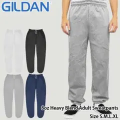 GILDAN 8oz Heavy Blend Adult Sweatpants