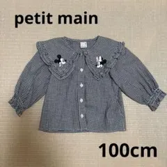 美品!!ミッキー ミニー 刺繍 チェック柄 長袖シャツ