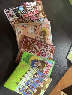 一期一会コミックス セット