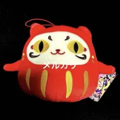 2026年最新】show by rock!! ぬいぐるみの人気アイテム - メルカリ