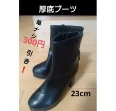 Item thumbnail for item ac6b8ef1-df88-47a0-90d2-a391ab635861