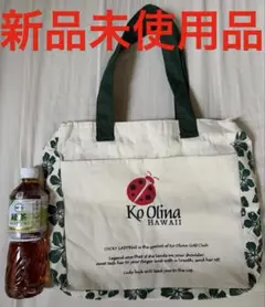 【新品未使用】ハワイKo Olina Trader Joe'sエコバッグ　白ｘ紺