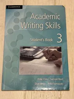 Academic Writing Skills 3 学生用ブック
