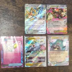 ポケモンカード　まとめ売り