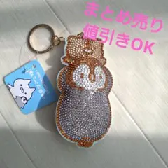 Item thumbnail for item ede65038-e7c2-4a22-9289-a44d19551f90