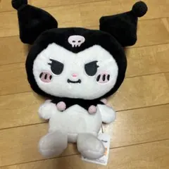 Item thumbnail for item 6519b7cb-8852-4de2-92ef-3c7089a7fa6a