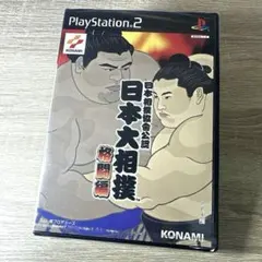 Item thumbnail for item 73189c55-8097-46ee-8de8-3bd69479eac6