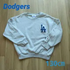 Dodgers LAロゴ刺繍トレーナー 130cm