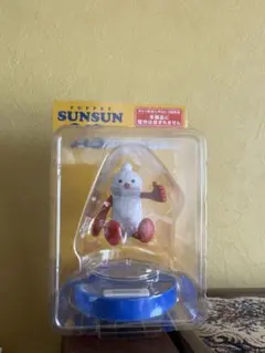 Happyくじ PUPPET SUNSUN A賞8 - メルカリ