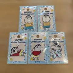 新品未開封　セリア　クレヨンしんちゃん　ワッペン