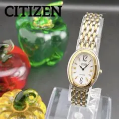 【希少・美品】シチズン エクシード エコドライブ ソーラー レディース腕時計