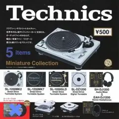 2025年最新】Technics SL-DZ1200の人気アイテム - メルカリ