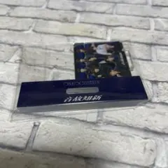 SnowMan 音故知新 通常盤 特典 スノーマン スタンプ