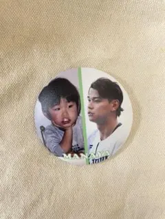 2026年最新】西川愛也 西武の人気アイテム - メルカリ