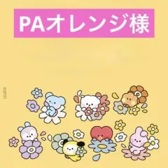 Item thumbnail for item ffae84d7-97b8-4a3d-b368-eb0476e6711c