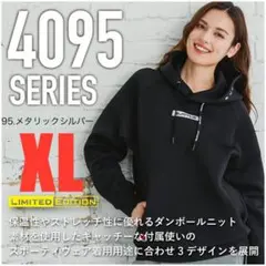 Item thumbnail for item 2b8a122e-2e80-4d36-be78-6058a5c98ab2