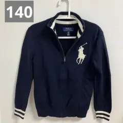 Polo Ralph Lauren ネイビー ジップアップセーター 140㎝