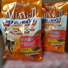 Item thumbnail for item 1afd57d8-93ca-499d-9a98-09d865279919