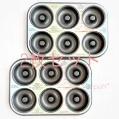 Item thumbnail for item 641045b8-3ee3-44b9-961b-416b69400113