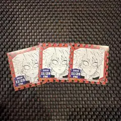 鬼滅の刃
